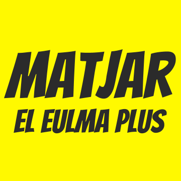 Matjar El Eulma Plus متجر العلمة